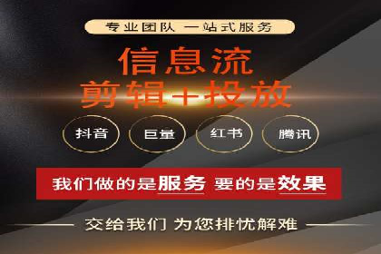 如何在激烈竞争中胜出——SEM竞价优化案例