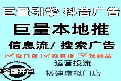 SEM推广实战：案例分析及优化建议